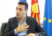 ВМРО-ДПМНЕ тврди дека Заев гради 42-катница во Дубаи