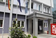 ВМРО-ДПМНЕ: Дали во штабот на СДС се изгасија светлата?