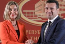 Могерини обвинета за тендерска измама и пуштена од притвор, судот оценил дека нема да бега