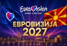 ОФИЦИЈАЛНО: Македонија се враќа на Евровизија