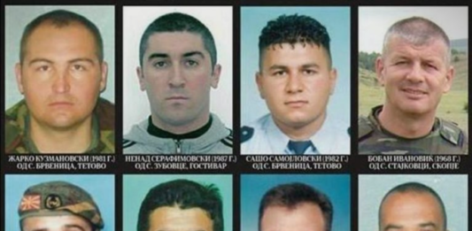 НА ДЕНЕШЕН ДЕН: Слава им на осумтемина македонски полицајци кои загинаа во терористичкиот напад во кумановско Диво Насеље