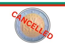 Се’ уште непозната ЕУ земјата која ја спречи бугарската перфидна кражба на КИРИЛИЦАТА