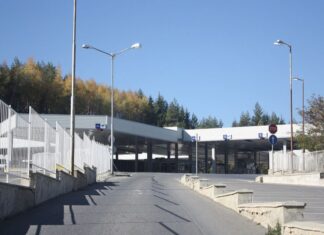 Национал-шовинистичка организација во Бугарија, ќе ги блокира граничните премини кон МАКЕДОНИЈА