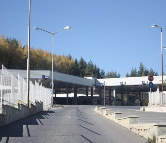 Национал-шовинистичка организација во Бугарија, ќе ги блокира граничните премини кон МАКЕДОНИЈА