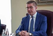 „Џаво отомотив“ инвестира 20 милиони евра во ТИРЗ Тетово, ќе отвори речиси 500 работни места
