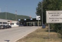 Уапсен косовски државјанин: Избегал при контрола на ГП Блаце, со автомобилот го влечел цариникот