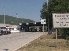 Уапсен косовски државјанин: Избегал при контрола на ГП Блаце, со автомобилот го влечел цариникот