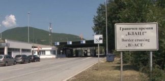 Уапсен косовски државјанин: Избегал при контрола на ГП Блаце, со автомобилот го влечел цариникот