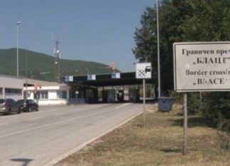 Уапсен косовски државјанин: Избегал при контрола на ГП Блаце, со автомобилот го влечел цариникот