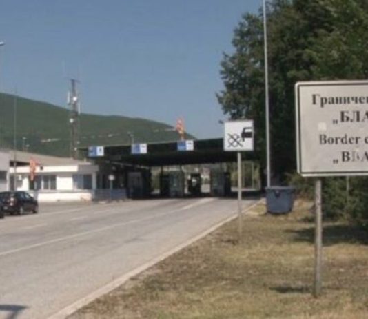 Уапсен косовски државјанин: Избегал при контрола на ГП Блаце, со автомобилот го влечел цариникот