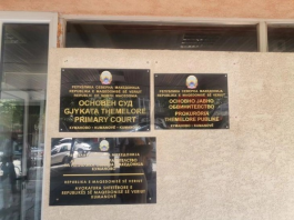 Почнува судењето на серискиот убиец од Старо Нагоричане