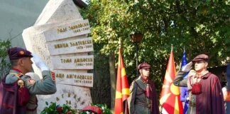 Мицкоски: Жртвата на бранителите – трајно потсетување дека мирот, слободата и безбедноста имаат своја цена