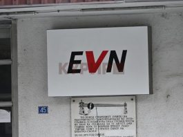 Екипа на ЕВН нападната во Шуто Оризари