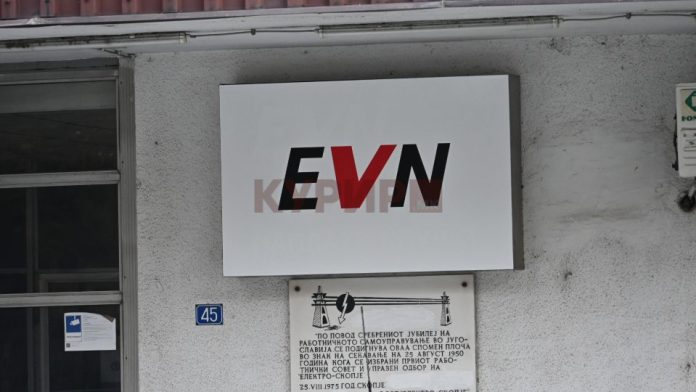 evn-1-960x540