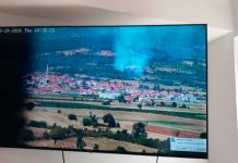 Смарт-камерите на ЦУК навреме алармираа за пожар кај Никуштак