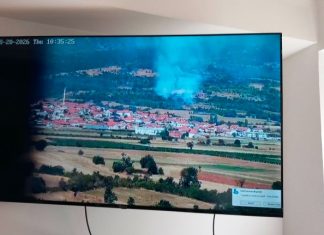 Смарт-камерите на ЦУК навреме алармираа за пожар кај Никуштак