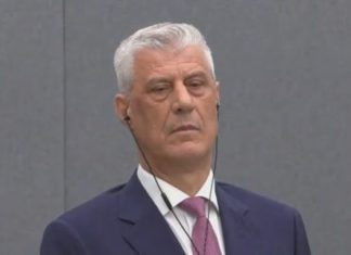Изречена пресудата за Хашим Тачи