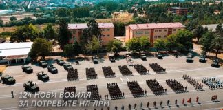 Мицкоски: Инвестираме во модернизација на институциите и подобри јавни услуги
