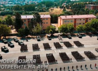 Мицкоски: Инвестираме во модернизација на институциите и подобри јавни услуги