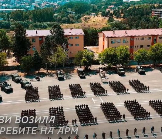 Мицкоски: Инвестираме во модернизација на институциите и подобри јавни услуги